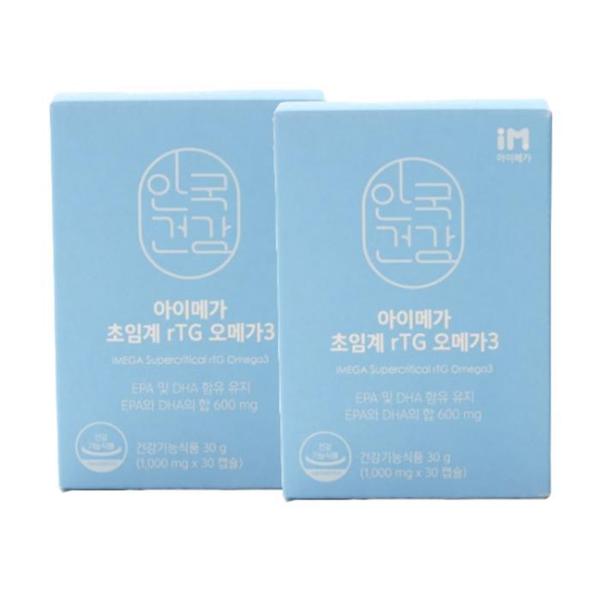 [안국건강] 안국건강 아이메가 초임계 rTG 오메가3 1,000mg x 30캡슐 2개 /SJ (S36939359)