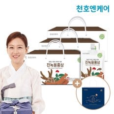 하루활력 진녹용홍삼 70ml 30팩 3박스