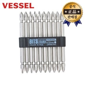 베셀 도금비트날 BW-213 BW213 10pcs 110mm 드라이버 빗트날 양날 십자