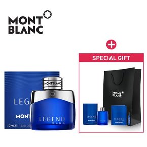 레전드 블루 EDP 50ml 공식수입정품 + 몽블랑 쇼핑백
