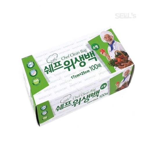 쉐프 위생백17x25 소형 100매 후레쉬백 뽑아쓰는