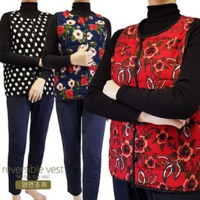 솜조끼 양면 경량 패딩 여성 베스트 할머니 엄마 선물