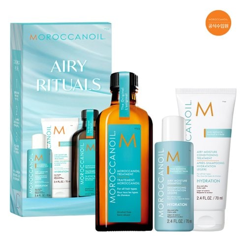 모로칸오일 [신세계백화점] 모로칸오일 트리트먼트 100ml 기획세트(+펌핑기+증정2종) _Airy Rituals Kit