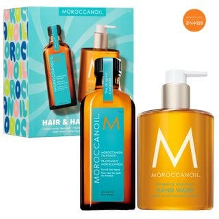 모로칸오일 [신세계백화점] 헤어&핸드 히어로즈키트_모로칸오일 트리트먼트 100ml(펌핑기)+핸드워시360ml