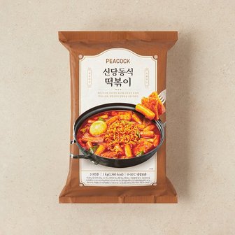  입맛 끌어올리는 간편 냉장 모음전