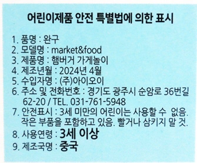 상품 이미지1