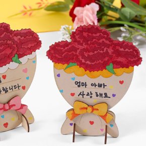 카네이션 팬시우드 감사패 만들기 스승의날 어버이날 선물 꾸미기 어린이집
