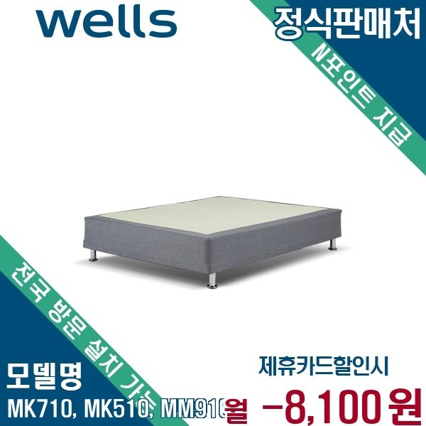확대된 대표 메인이미지