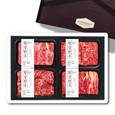 온세담 [9/22일 순차출고][횡성한우] 명품로스구이 1등급세트1.6kg(꽃등심/채끝등심/갈비살/부채살 각400g)_신세계보냉가방