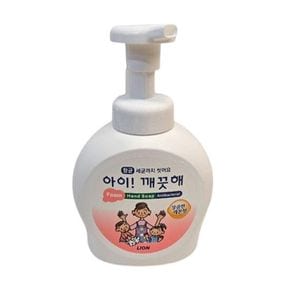 핸드워시 아이깨끗해 본품(레몬향)250ML