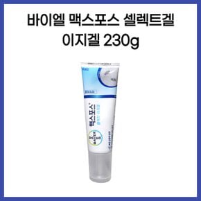 바이엘 맥스포스 셀렉트겔 이지겔 230g 벌레퇴치 살충제 바퀴벌레퇴치 바퀴벌레약