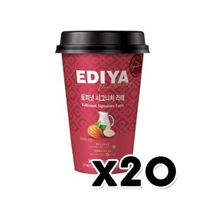 이디야 토피넛 시그니처라떼 컵커피음료 300ml x 20개