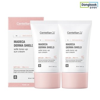 동국제약 센텔리안24 마데카 더마 쉴드 세이프 톤업 선크림 50ml SPF50+  2개 24H 자외선.._P361456768