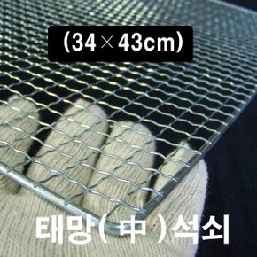 태망 석쇠 (중) 구이판 불판 철망 그릴 일회용석쇠