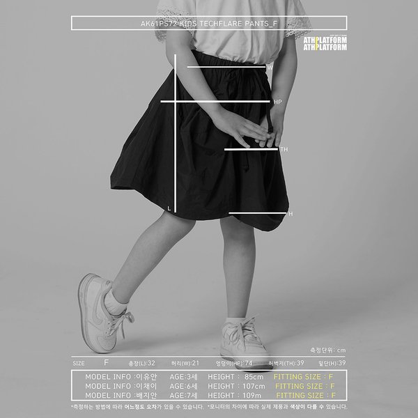 상품이미지8
