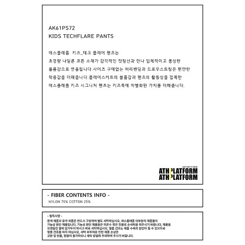 상품이미지9
