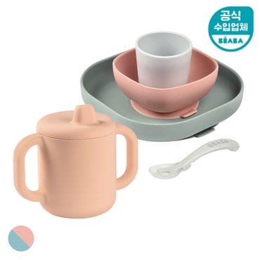 베아바 플래티넘 실리콘 스파우트컵+4종 식기세트