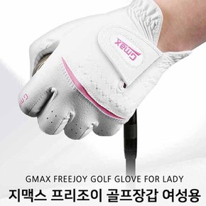 극세사 합피 골프장갑 파크 여성 왼손