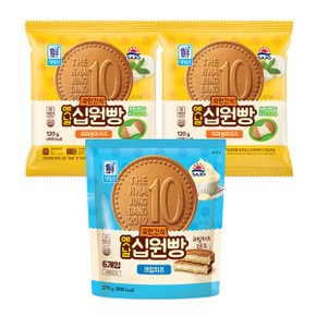 (대림냉동) 옛날십원빵 크림치즈 270g x 1개 + 모짜렐라치즈 120g x 2개