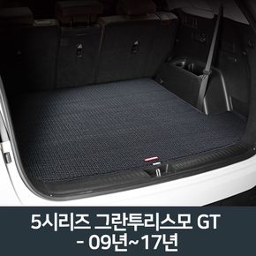 차량 트렁크 매쉬 매트 BMW 5시리즈 그란투리스모 GT