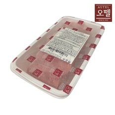 오팜 슬라이스 1kg 냉동