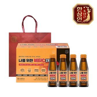 한삼인 [농협홍삼] 한삼인 나를위한 비타C ZERO 100ml 10병 4세트+쇼핑백