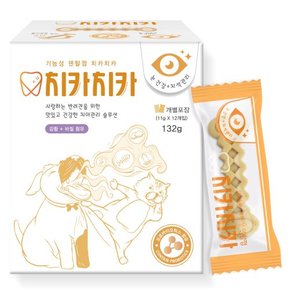 치카치카 강아지 덴탈스틱 콜라겐 156g(13개입)