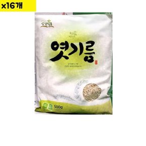 식자재 식재료 도매 유통 엿기름 삼진 500g x16개 (WDA7BA3)