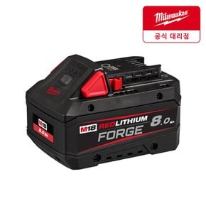 M18 FB8 18V 8.0Ah 배터리