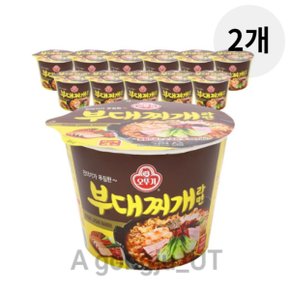 오뚜기 부대찌개 라면 큰컵 컵라면 큰사발 115g 24개