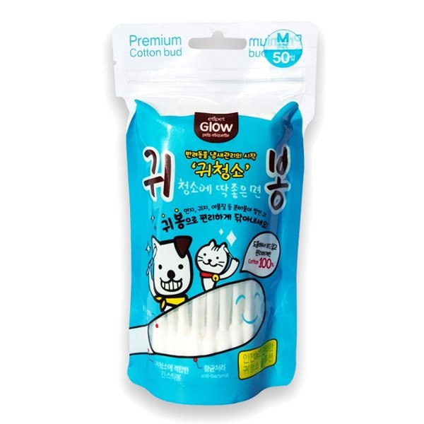 확대된 대표 이미지1