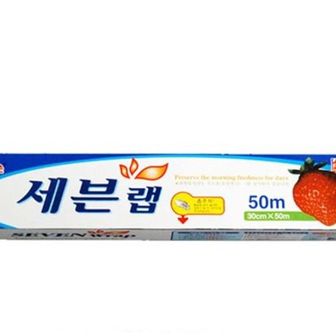 제이큐 크린손 세븐랩 음식 냉장 보관 포장 주방 30cm 50M X ( 2매입 )