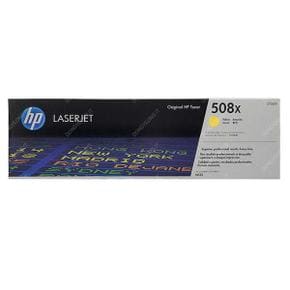 아트박스/익스트리모 HP정품LASERJET 엔터프라이즈M577dn 토너 노랑 대용량