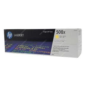 아트박스/익스트리모 HP정품LASERJET 엔터프라이즈M577dn 토너 노랑 대용량