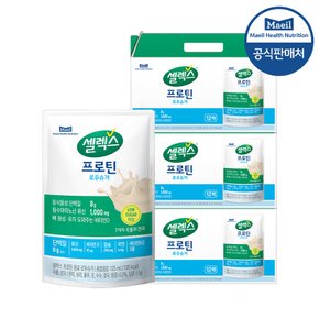 프로틴음료 로우슈거 파우치 125ml 36입(12개입 3박스)