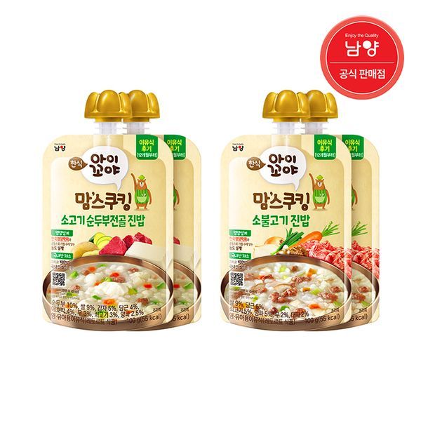 확대된 대표 상품이미지