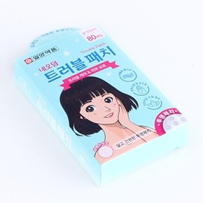 네오덤 트러블 패치 투명 80매 7262 점밴드 스팟 트러블 케어 상처 피부 보호 밴드