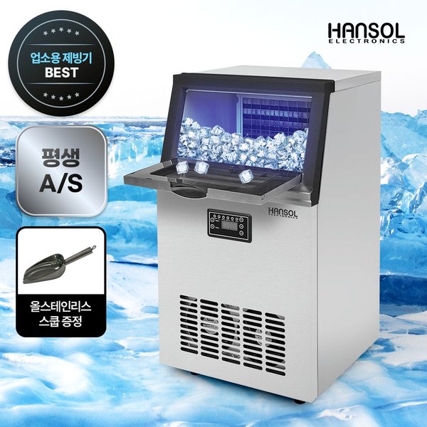 확대된 대표 상품이미지1