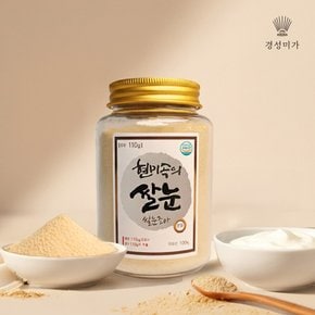 쌀눈조아(분말) 330g(110g*3)
