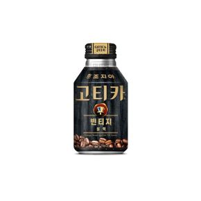 판매 코카 커피 차 조지아 음료 우유 여름 아로마블랙 세일 고티카 270ml 24개 1박스