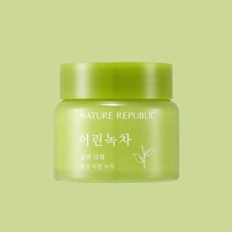 텐바이텐 네이처리퍼블릭 수분크림 어린녹차 순한 크림 55ml