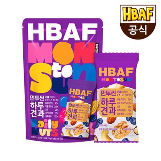 HBAF [본사직영] 먼투썬 하루견과 퍼플 파우치 (20G X 10EA)