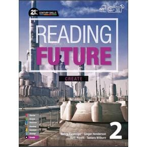 리딩 퓨쳐 Reading Future Create 2