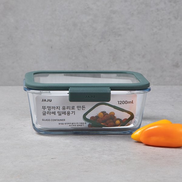 뚜껑까지 유리로 만든 글라쎄 밀폐용기_1200ML