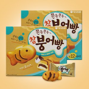 너만아는과자점 오리온 참붕어빵 348g 12p x2통 / 붕어과자 파이