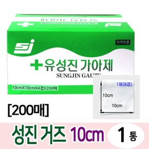 거즈 10cm-1통 /접은거즈절단거즈