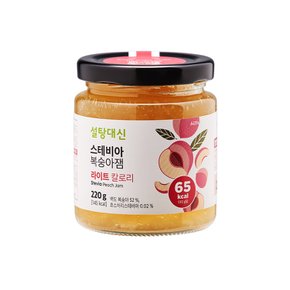 설탕대신 스테비아 복숭아잼 220g