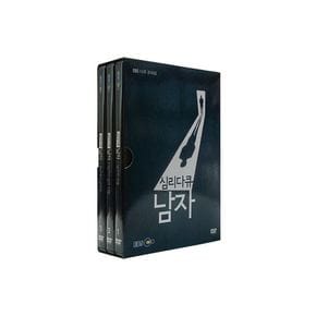 DVD - EBS 심리다큐 남자 다큐 프라임