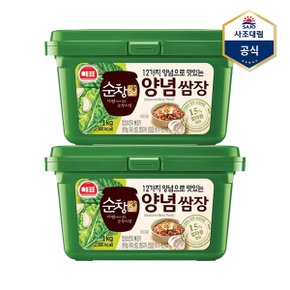 [멸치쇼핑] [사조] 순창궁 12가지양념 쌈장 1kg X 2개