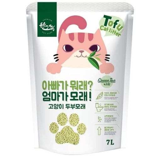 고양이 두부모래 아빠가 뭐래 엄마가모래 녹차향 7L